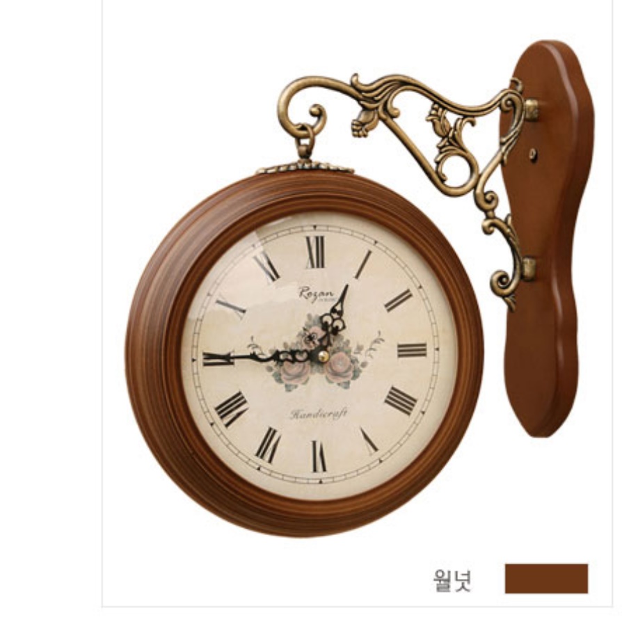 양면 벽걸이 시계 양면 벽시계 건전지 엔틱 무선 무소음 거실 모던 앤틱 레트로 고급