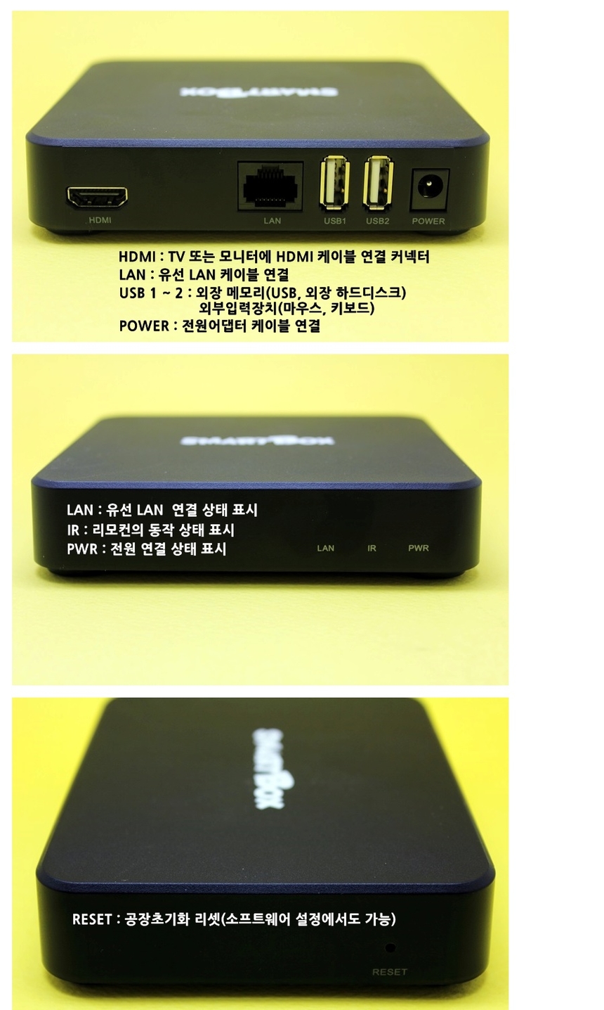 미니 divx플레이어 1080p 삼성 LG 소형 MINI 디빅스플레이어 hdmi케이블 - 상세 이미지 3