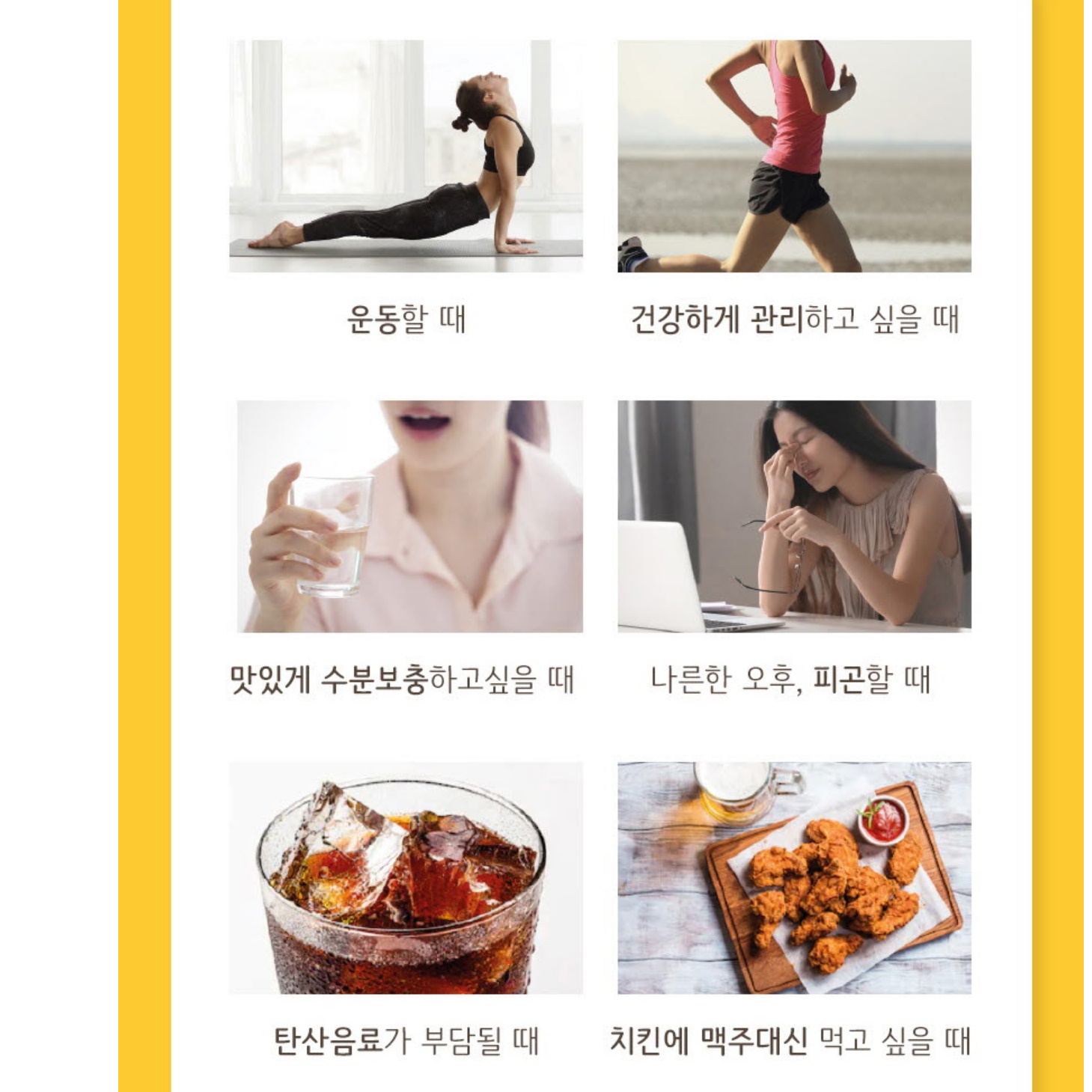 티젠 콤부차 5g 10개 레몬 콤부차 다이어트 콤보차 홈쇼핑 꼼부차 - 상세 이미지 3