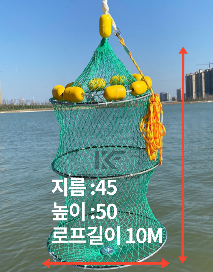 코리아피싱 부력 살림망 바다 양어장 바다낚시터 물고기 베이직 살림망 3단 - 상세 이미지 2