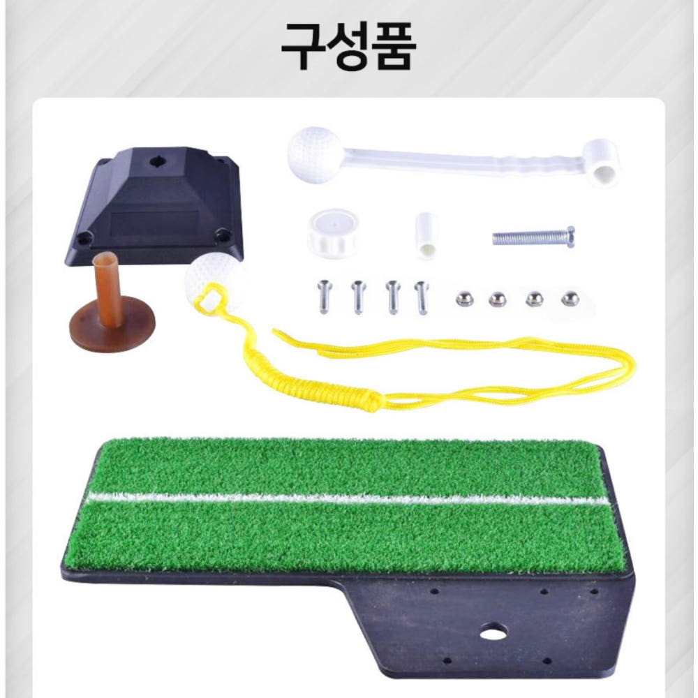 연습 장면