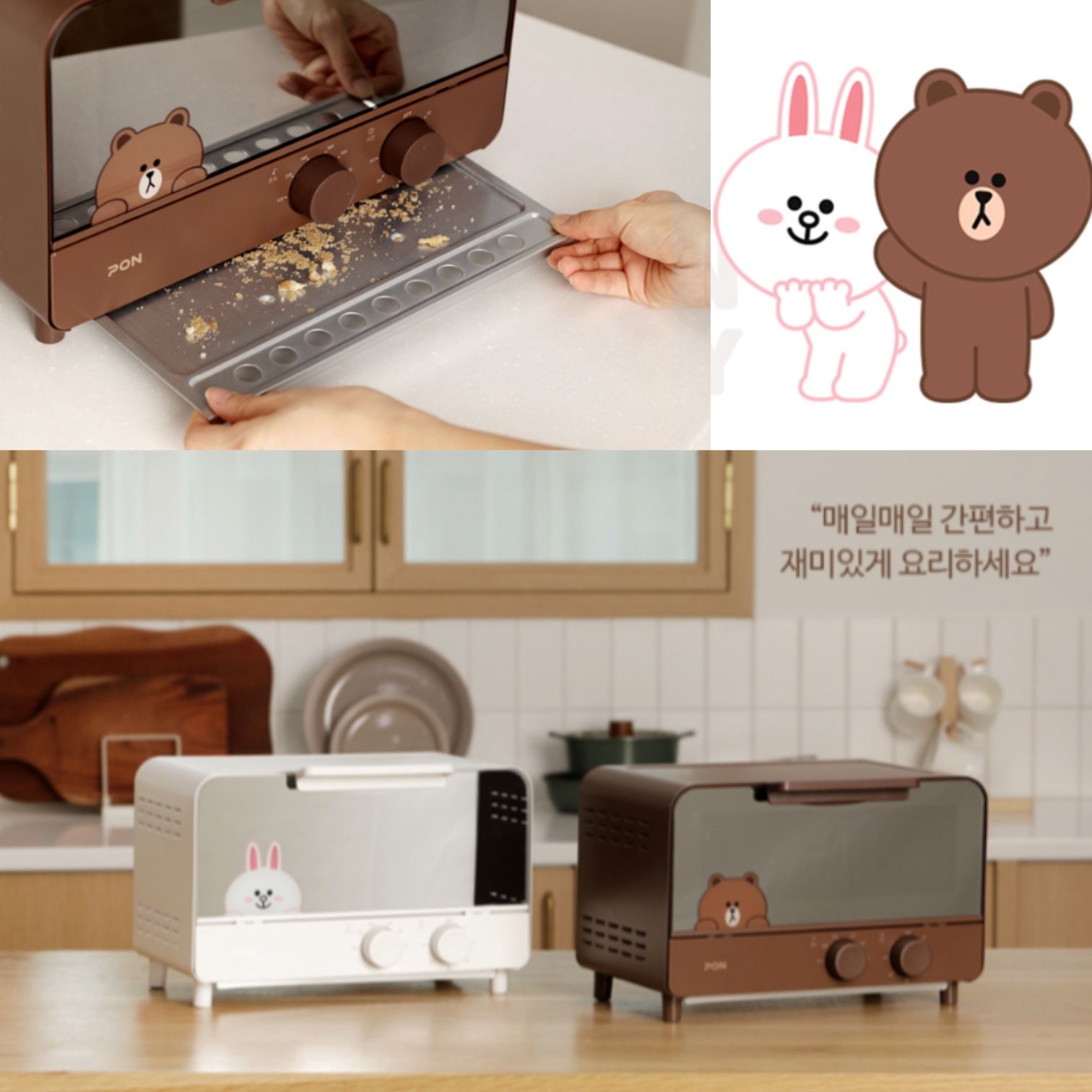 미니 오븐기 소형 오븐 가정용 오븐기 제빵 홈 베이킹 오븐