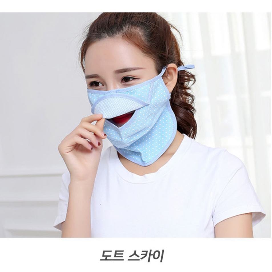 등산용 마스크 골프용 마스크 자외선 햇볕 차단마스크 자전거용 복면