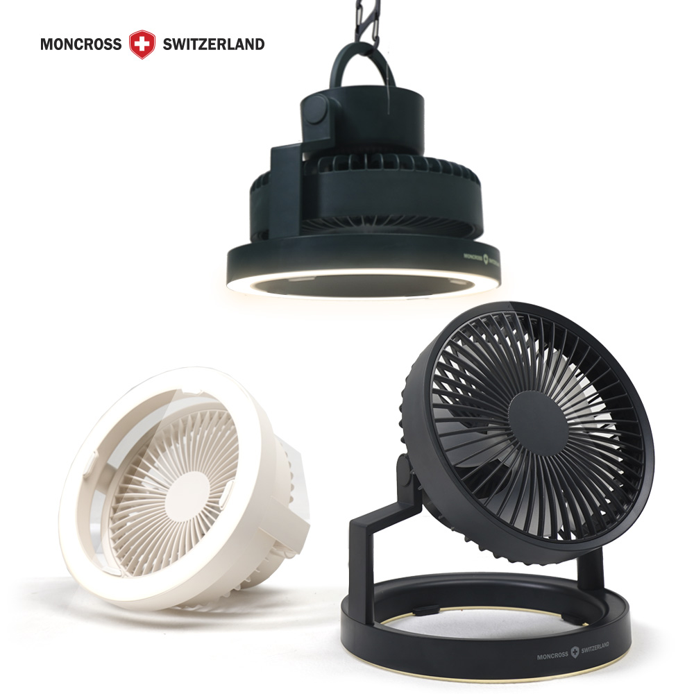 몽크로스 캠핑 에어팬 무선 서큘레이터 차박용 선풍기 3단계 LED 무드등
