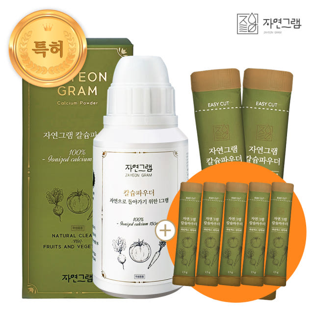 https://smartstore.naver.com/zayeongram/products/5146094703