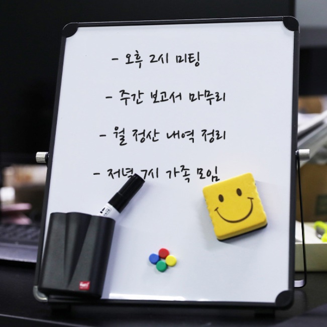 미니 접이식 탁상용 가정용 화이트 보드 판 책상용화이트보드 - 상세 이미지 3