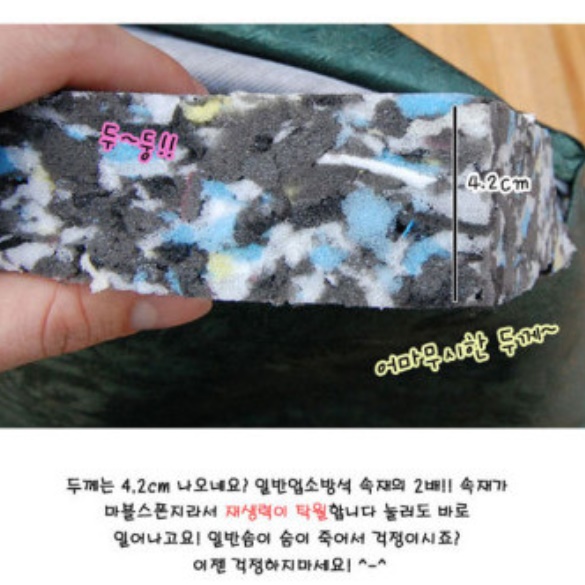 업소용 가정용 기도 절 방석 108배방석 식탁 의자 쿠션 쇼파 초 대형 60cm 식당용