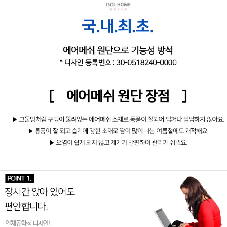 상품 이미지 8