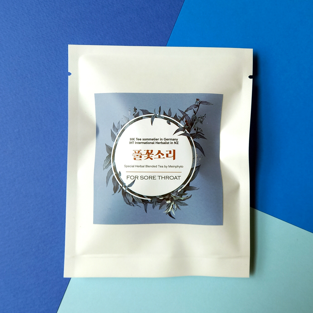마인피토 목 기침에좋은차 카페인없는차 여행용품 허브티 티백 교수님 선생님 - 상세 이미지 5