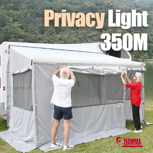 피아마 프라이버시 룸 라이트 350M (FIAMMA 캠핑카 카라반 차박 자작 DIY 어닝텐트 어닝룸 벽면형 F45S 사이드월)