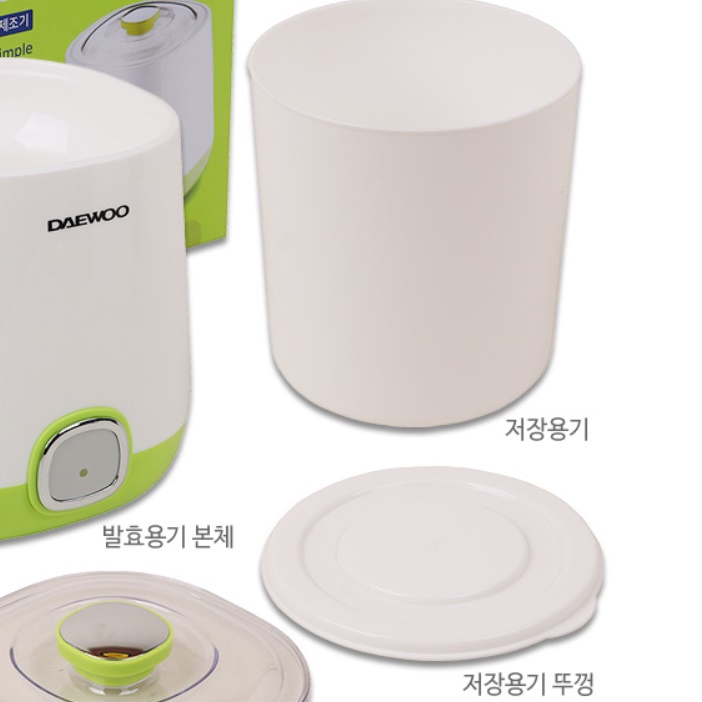 요구르트만들기 요거트 메이커 대용량 요거트기계 제조기