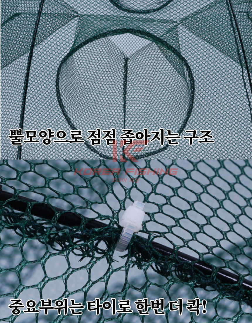 코리아피싱 피라미낚시 6구 민물통발 계곡 물놀이 통발 - 상세 이미지 3