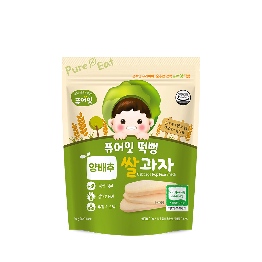 퓨어잇 떡뻥 유기농 양배추 쌀과자 아이간식 - 상세 이미지 3