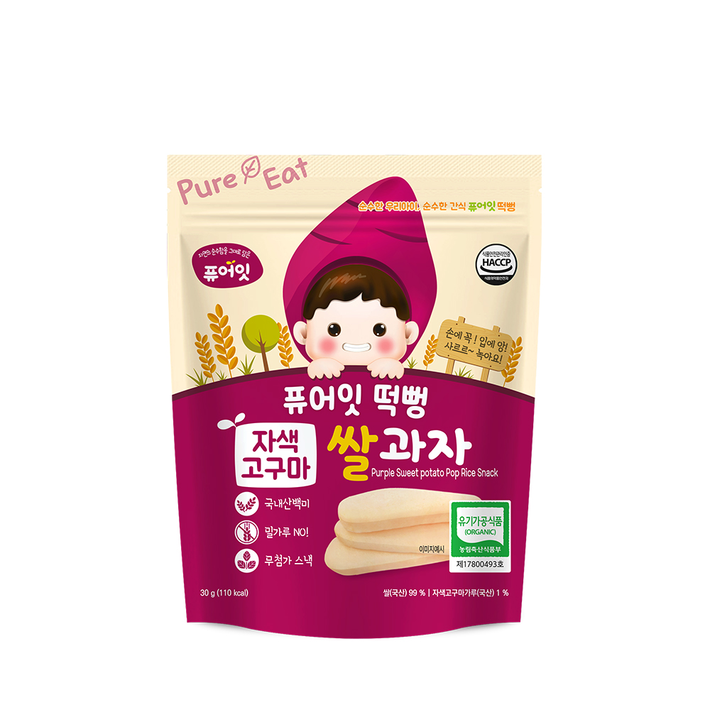 퓨어잇 떡뻥 유기농 자색고구마 쌀과자 아이간식 - 상세 이미지 3