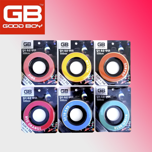 GB 코리아 컬러 축광테이프 1cm 5M 레드오렌지 - 상품 이미지