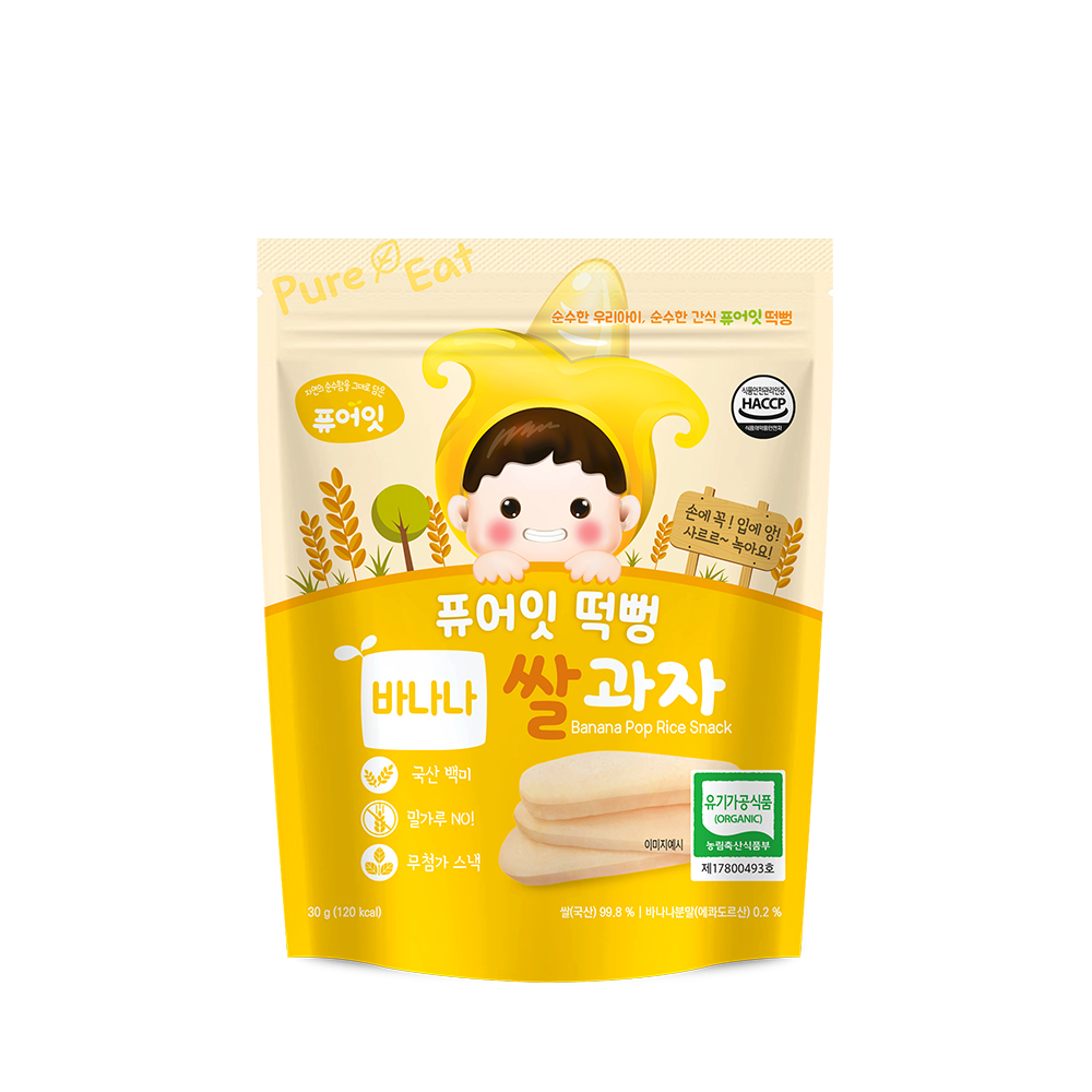 퓨어잇 떡뻥 유기농 바나나 쌀과자 아이간식 - 상세 이미지 3