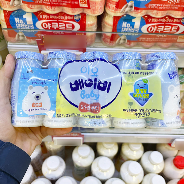 [남양] 이오 베이비 (80ml X 5개) : 익일 배송