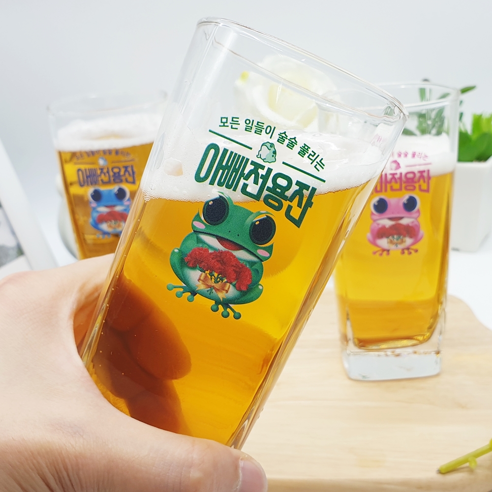 인생술잔 사각 맥주컵 인쇄 각인 주문제작 오비뉴트로 집들이선물 유리잔 소맥 특이한 맥주잔