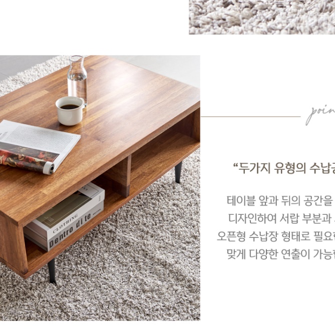 서랍테이블 엔틱 쇼파 테이블 거실용탁자 낮은테이블 멀바우 원목좌탁 티 수납 서랍형 소파