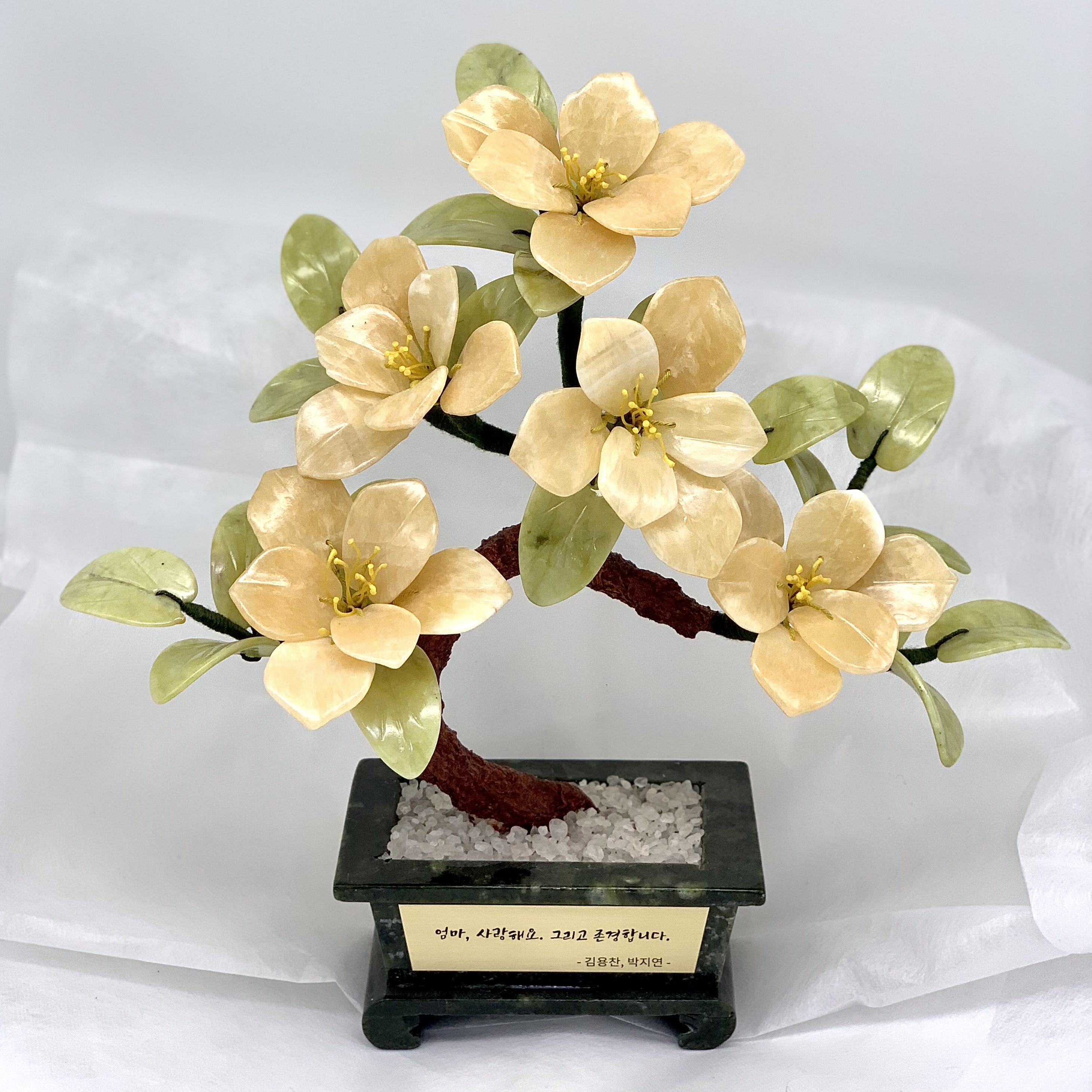 아토제이드 천연 옥꽃 애프리콧 5송이 분재 / 옥꽃 개업화분 승진선물 옥화분 승진난 옥난 영전 취임 승진축하 옥으로만든꽃 이미지 3