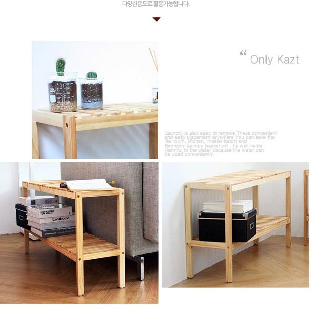 (대)벤치수납장 2단신발장 야외 신발장 선반 낮은신발장 나무 얇은 업소용 학교 소형