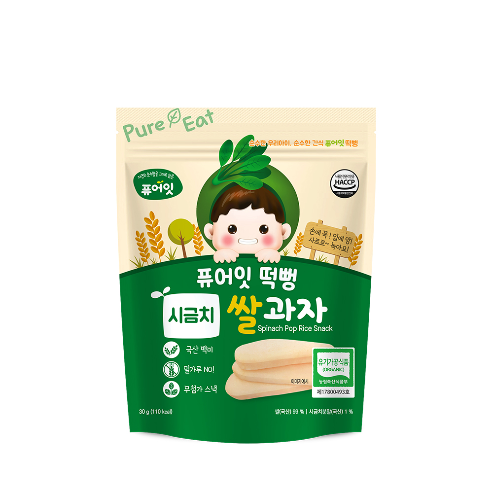 퓨어잇 떡뻥 유기농 시금치 쌀과자 아이간식 - 상세 이미지 3