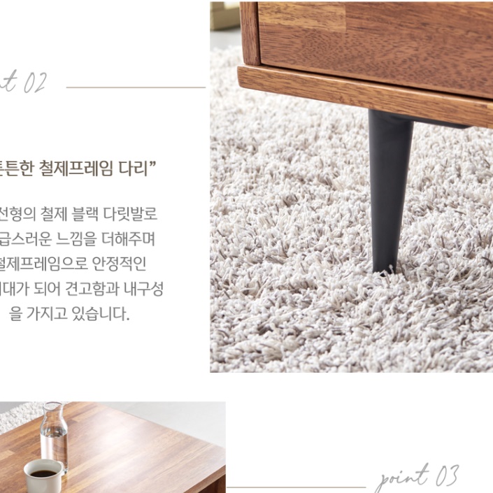 서랍테이블 엔틱 쇼파 테이블 거실용탁자 낮은테이블 멀바우 원목좌탁 티 수납 서랍형 소파