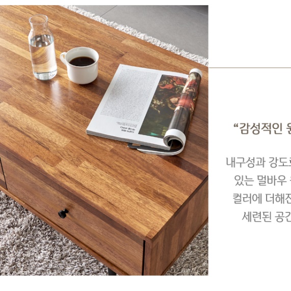 서랍테이블 엔틱 쇼파 테이블 거실용탁자 낮은테이블 멀바우 원목좌탁 티 수납 서랍형 소파