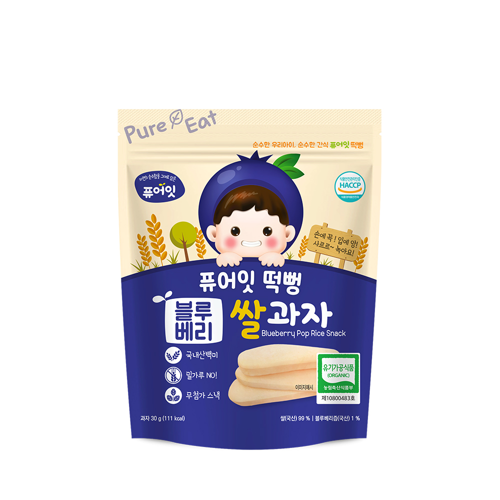 퓨어잇 떡뻥 유기농 블루베리 쌀과자 아이간식 - 상세 이미지 3