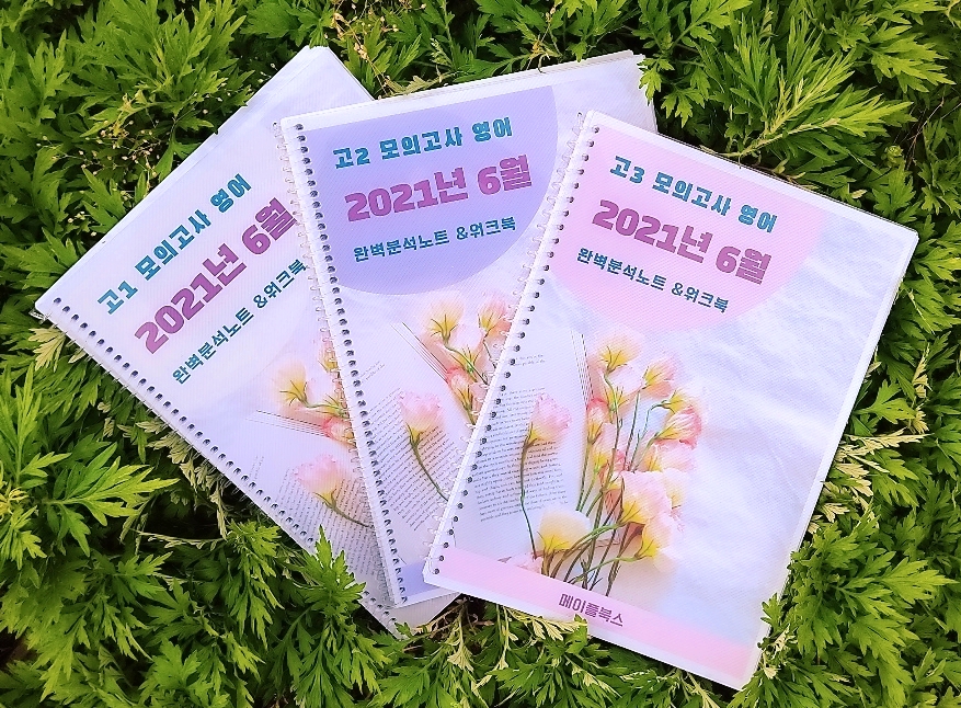 상품 이미지 8