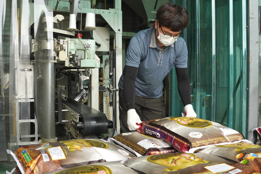 공덕농협 상상초월 설명 13