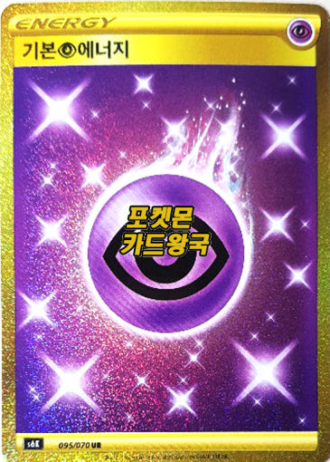 thumbnail-7