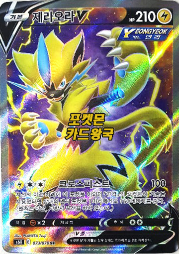 thumbnail-7