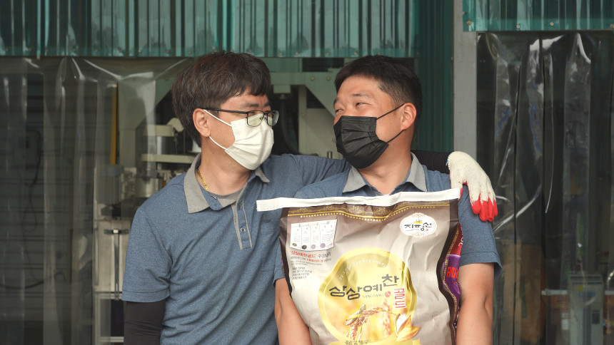 공덕농협 상상초월 설명 3