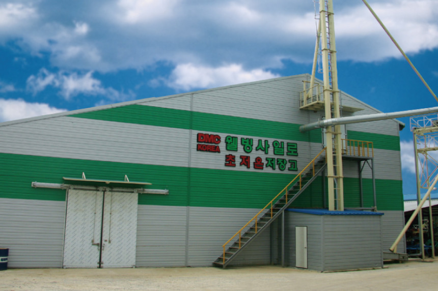 공덕농협 상상초월 설명 10