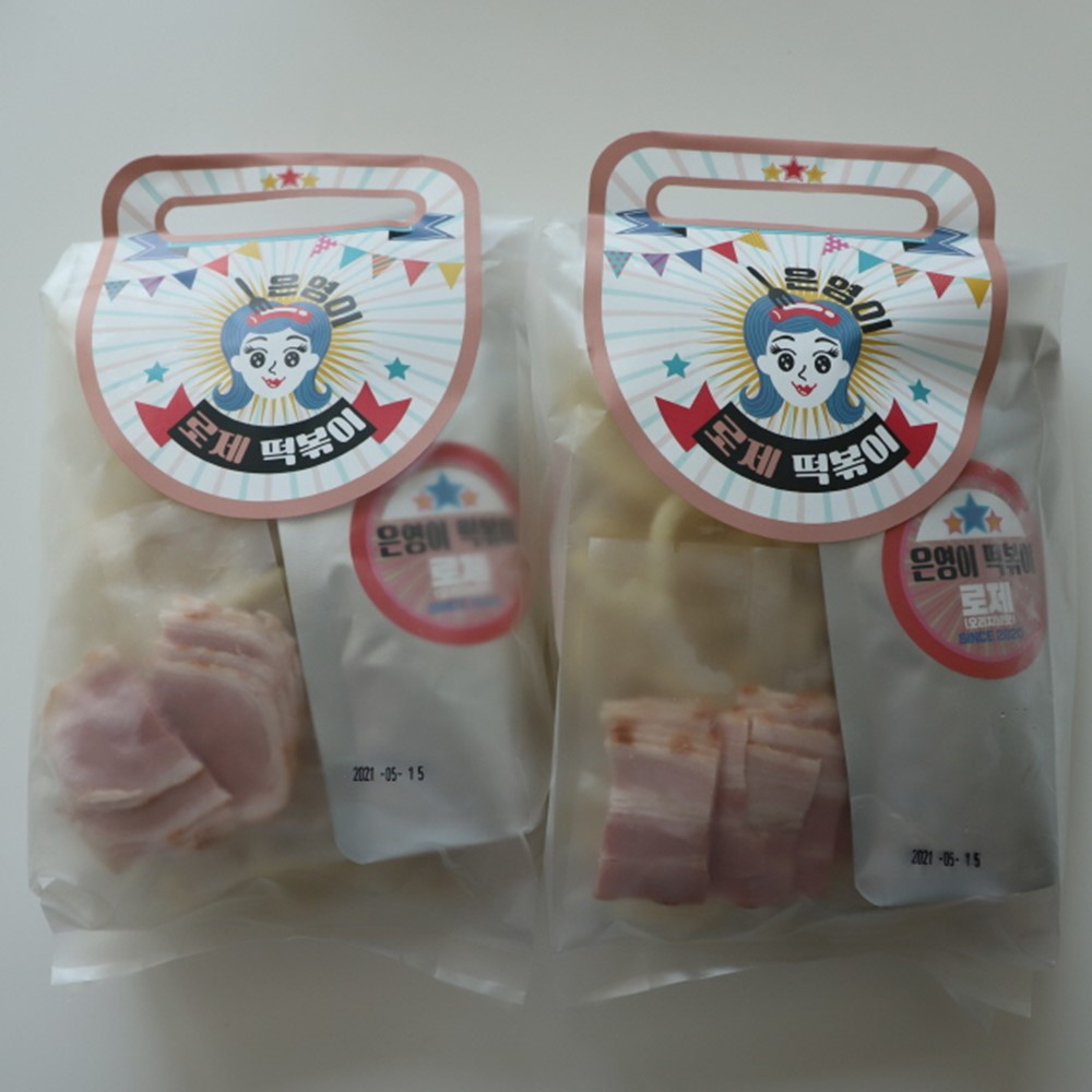 은영이떡볶이 분모자 로제 떡볶이 2인분 밀키트 - 상세 이미지 4