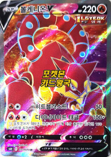 thumbnail-8