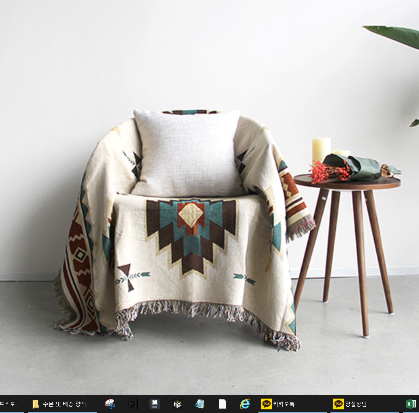 야외 야외용 무릎 블랭킷 여름 담요 캠핑용 이불 차박 러그 얇은담요 차박용 피크닉담요