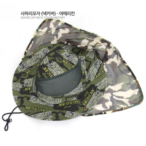 야외용 모자 낚시 햇빛 가리개 낚시용모자 갯벌 썬캡 - 상세 이미지 3