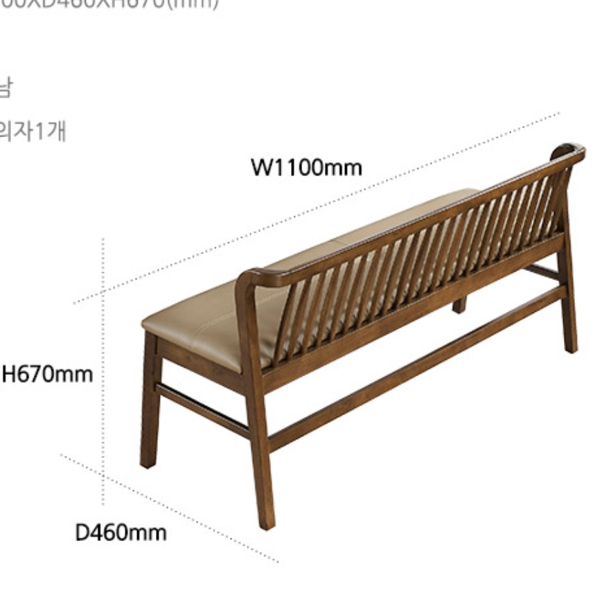 병원 대기실의자 휴게실의자 멀티 대기용 대합실 약국 로비 로비용 튼튼한 의자 실험실 대기 - 상세 이미지 3