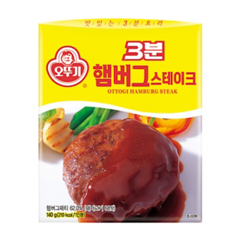 오뚜기 3분 햄버그스테이크 140g