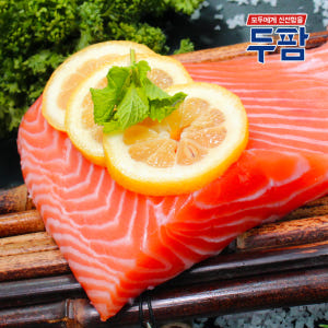 노르웨이 연어회 연어스테이크 생연어 1kg 500g 구이용 통연어 필렛 맛있게 먹은 솔직 후기 - 상품 이미지 1