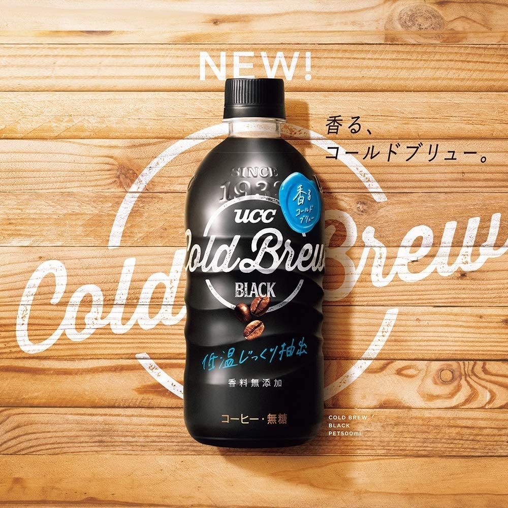 UCC 일본 Cold Brew Black 콜드브루 블랙커피 500ml x 24개