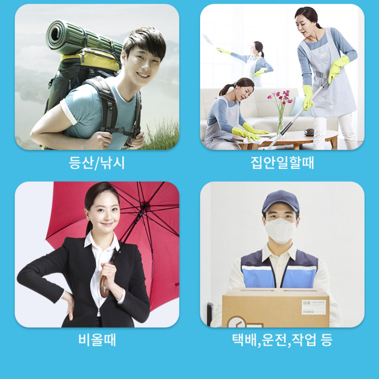 넥밴드 목풍기 목덜미 목에거는선풍기 목걸이형 선풍기 - 상세 이미지 3