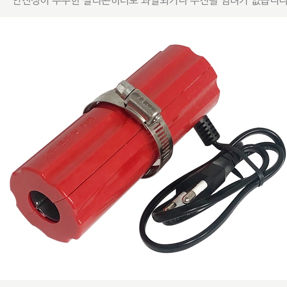 파이프동파방지 히터 수도꼭지 히터 수도관 열선히터 - 상세 이미지 2