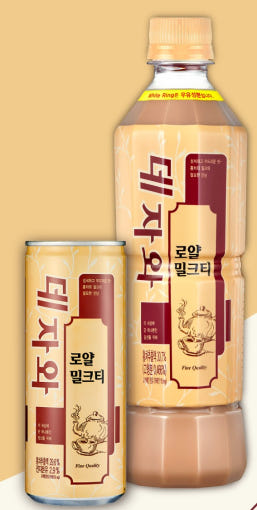 thumbnail-7