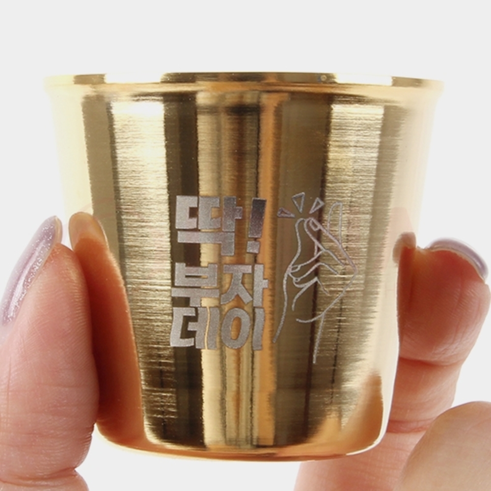 이니셜 각인 소주잔 커스텀 주문 제작 선물용 24k 도금 금술잔 2개세트 - 상세 이미지 2