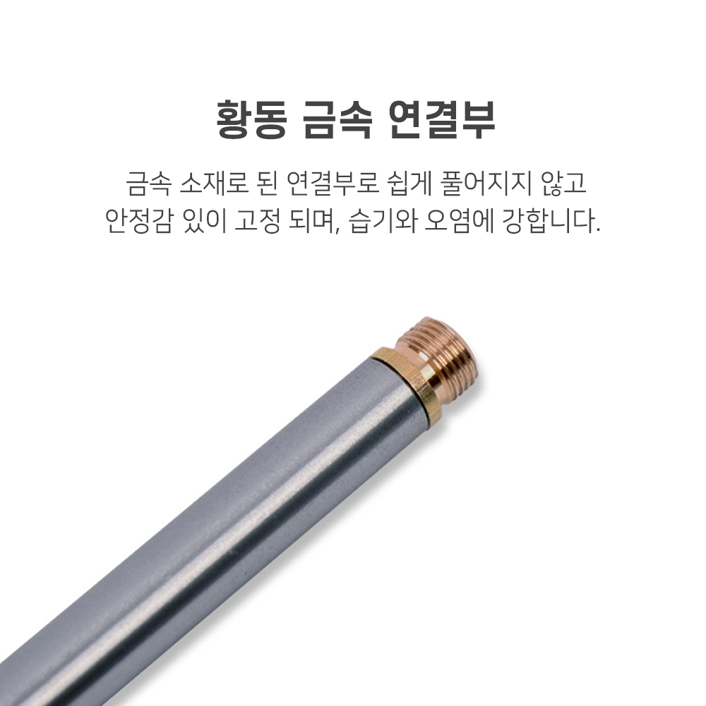 브리즈문 2Way 캠핑 테이블 랜턴걸이 랜턴스탠드 파일드라이버 거치대 - 상세 이미지 4