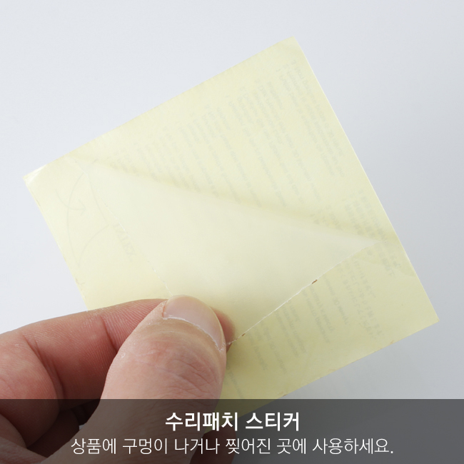 야외 풀장 원형 대형 튜브수영장 초대형 간이 가정용 수영장 만들기 이동식 전원 주택 마당
