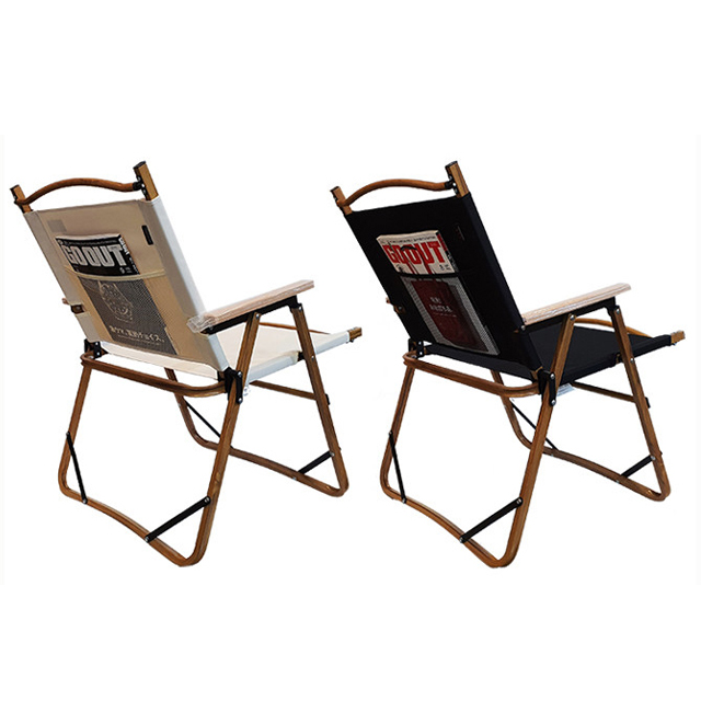 N.I.P 커밋체어 캠핑용 감성캠핑 의자